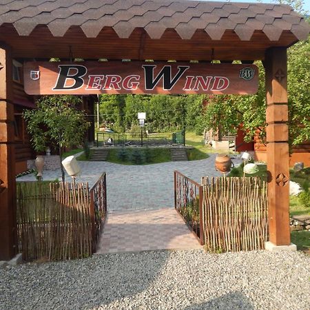 Готель Bergwind Руська Мокра Екстер'єр фото