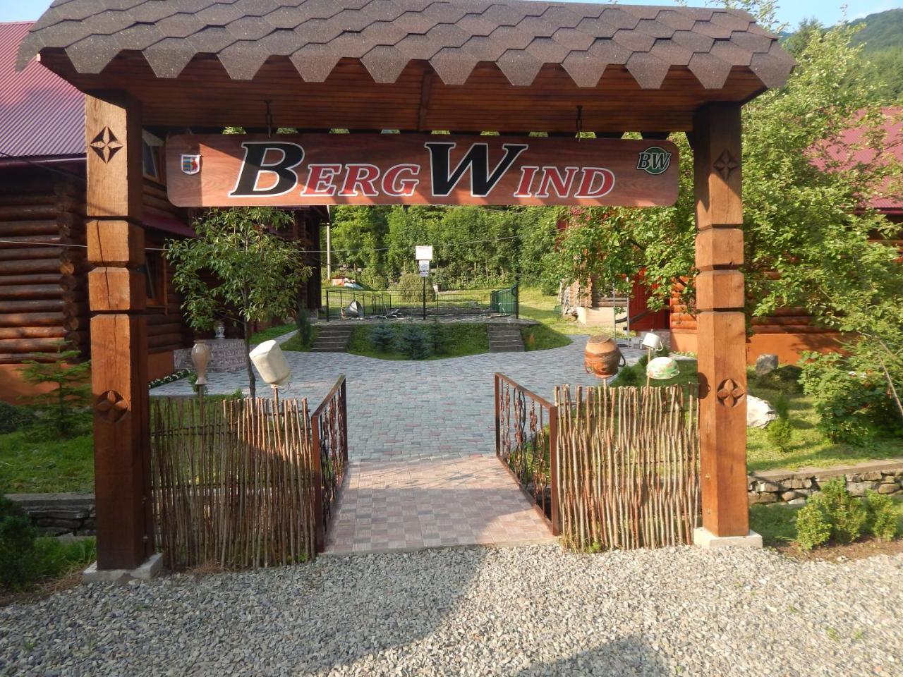 Готель Bergwind Руська Мокра Екстер'єр фото